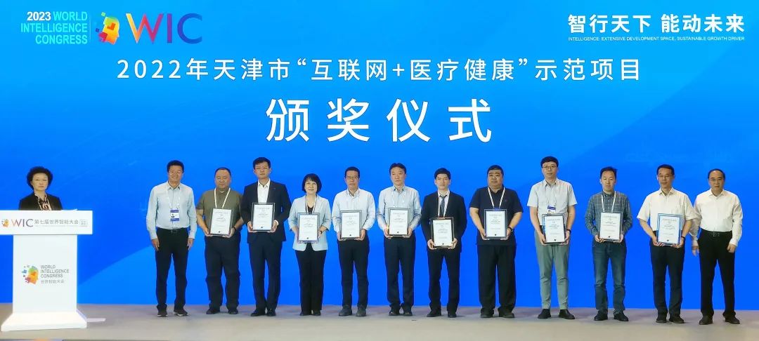 泰达最近有什么新闻,泰达事件最新消息