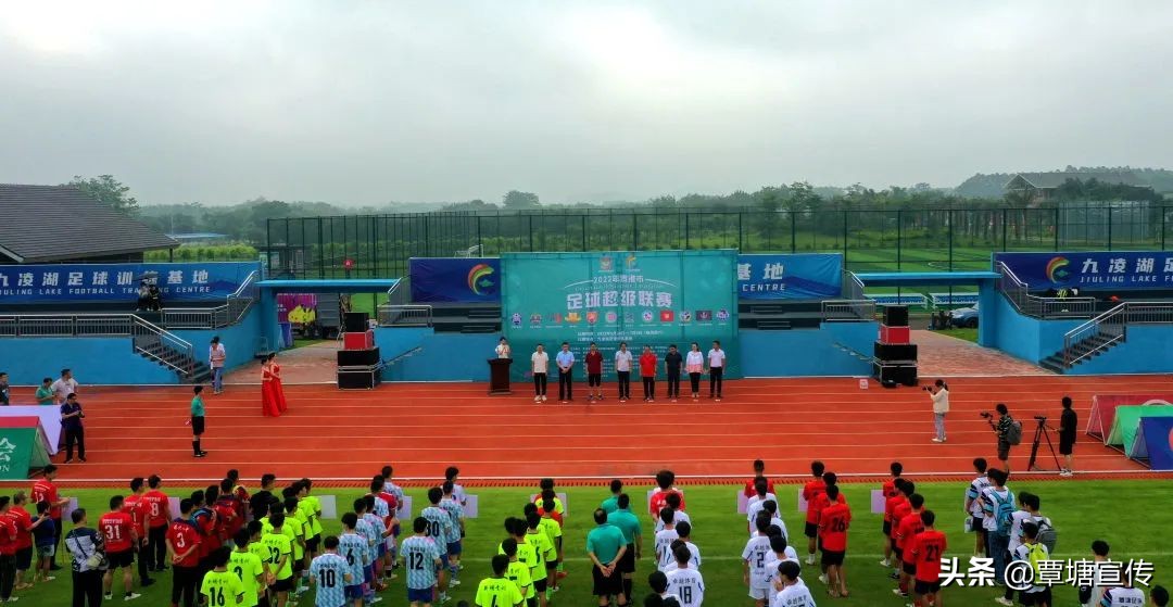 覃塘九凌湖足球基地,覃塘区九凌湖项目最新消息
