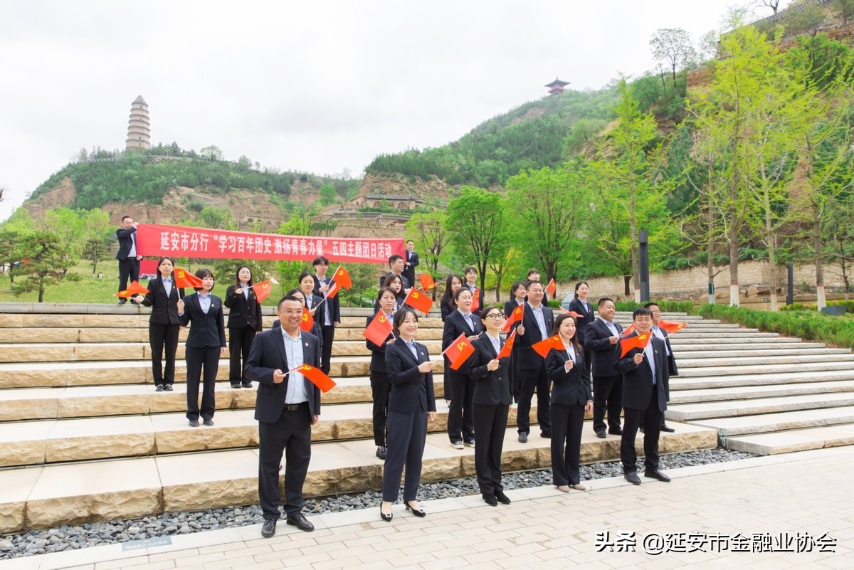 用青春书写新时代的荣光,用青春书写新时代的荣光心得