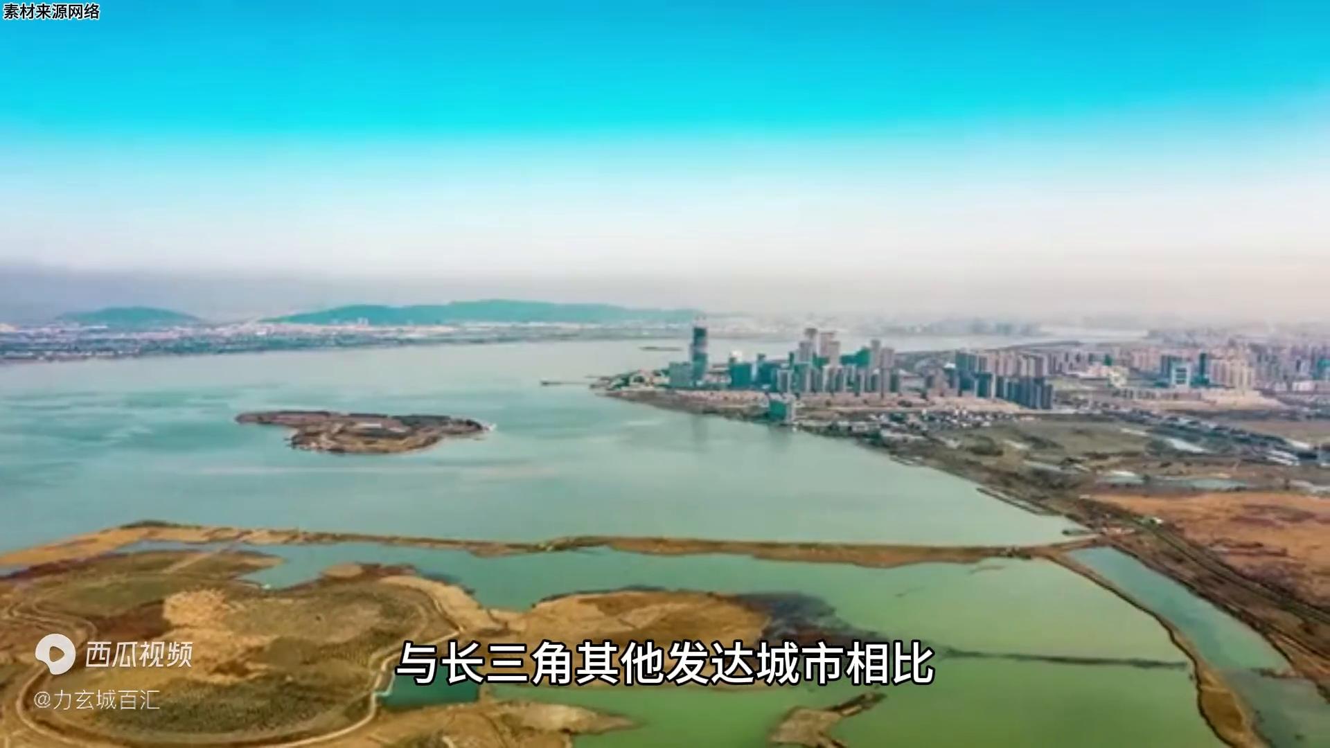 芜湖哪个区在大力发展,芜湖为什么发展得快