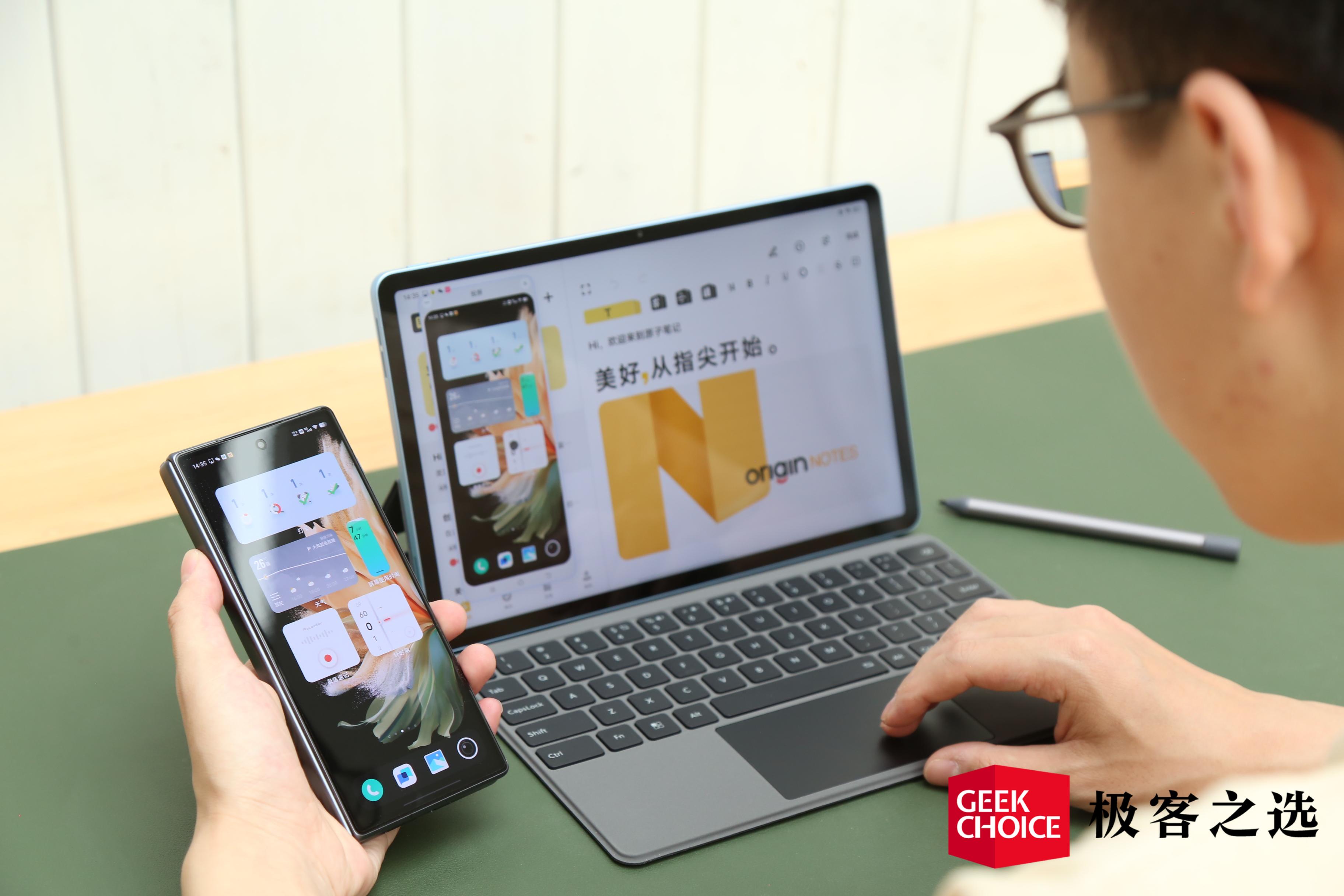 vivo平板最新体验,vivopad游戏体验