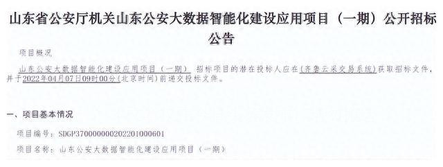 烽火通信对比华为,烽火通信科技和华为