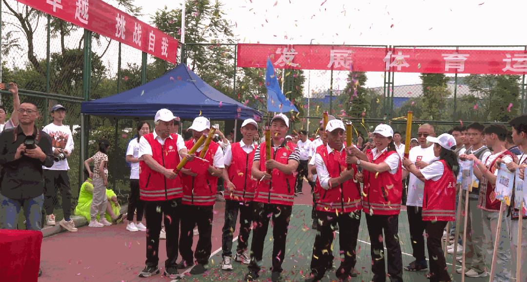 提到你走！去参加你身边的运动会
