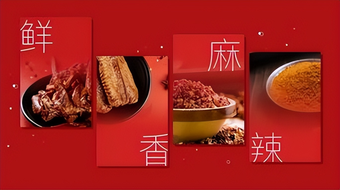 曾把门店开遍全国,却在一年间蒸发300亿,绝味鸭脖是如何做到的