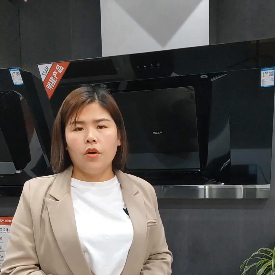 抽油烟机和灶怎么选性价比高,抽油烟机和灶具怎么挑选