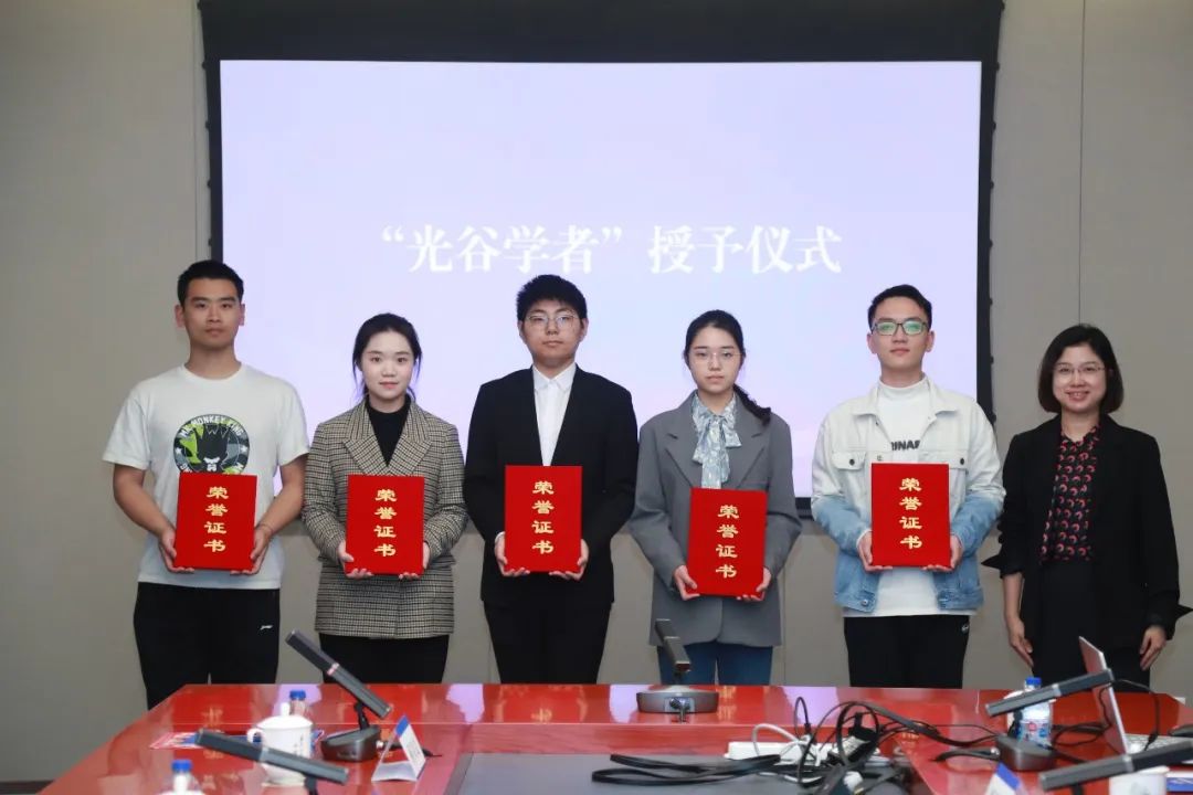 正式签约！这些复旦学子获首批奖励