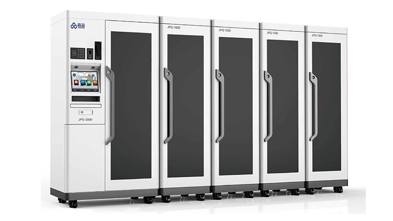 防爆柜安全技术说明书,防火防爆双锁安全柜