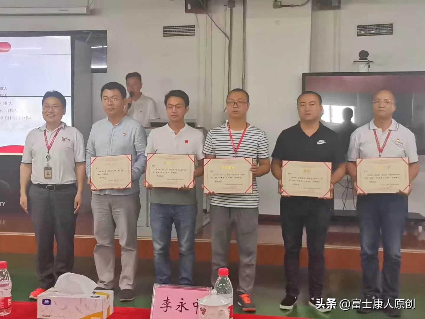 富士康普工干到课长需要多久,入职富士康23年