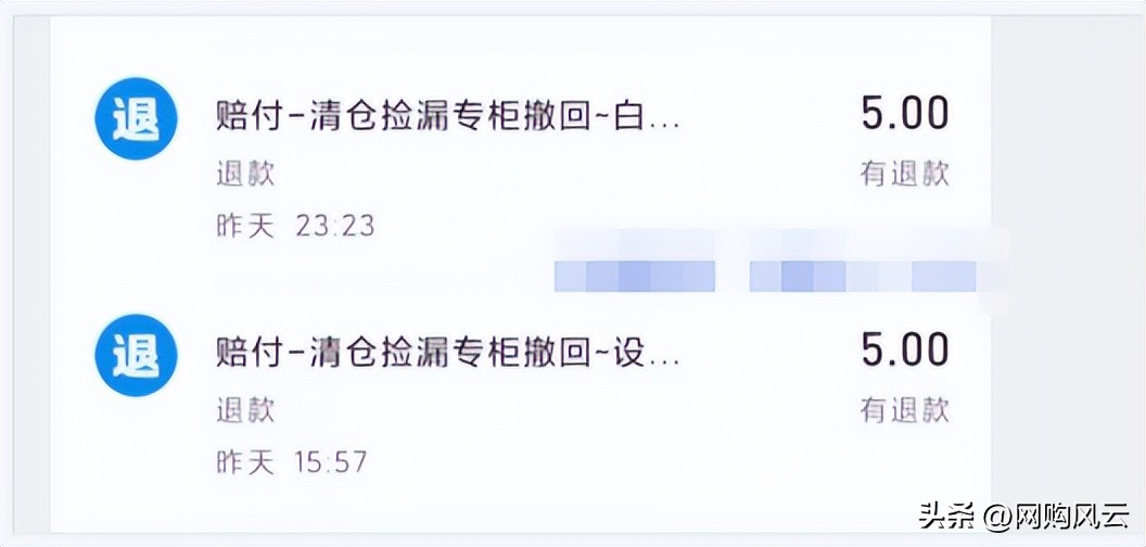 淘宝有些品牌衣服特别便宜发货慢,淘宝上买的衣服质量为什么那么差