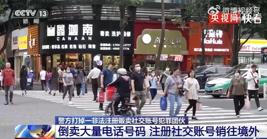 数千人被隔离,3000多人被隔离