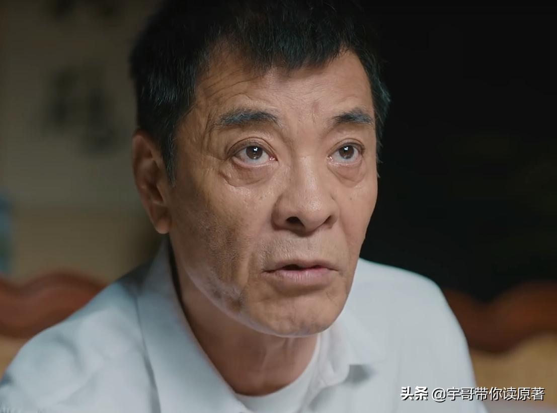 同样是演村姑差距怎么那么大,同是演村姑众女星有何差距