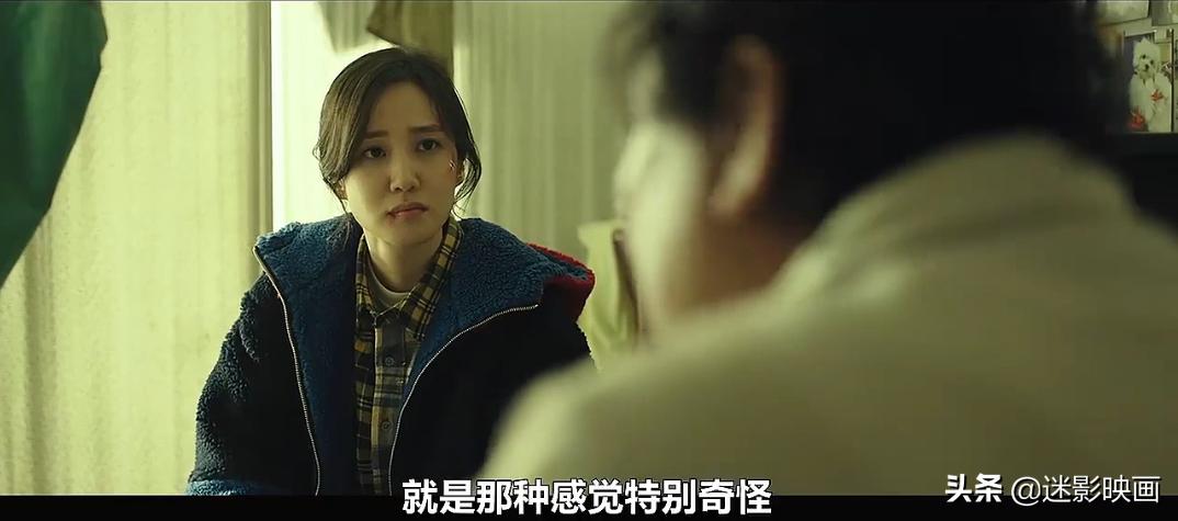 时隔四年才等来续集,韩国R级动作*片爽**,尺度够生猛,只能网盘见