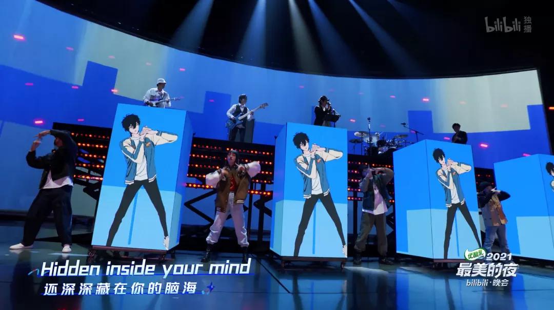 没了b站二次元该去哪,为什么b站不主打二次元了