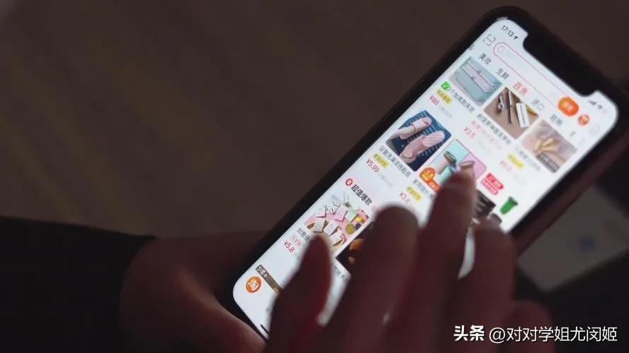 几十块就能买到几千的阿迪,淘宝几十块的阿迪达斯