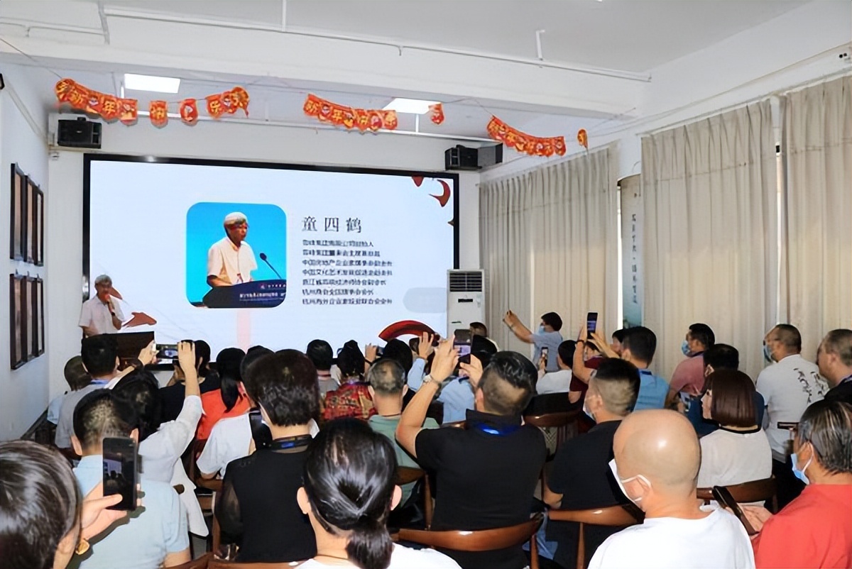 走进江南药镇领略健康之路中科医学首届健康财富研讨会在磐安举行