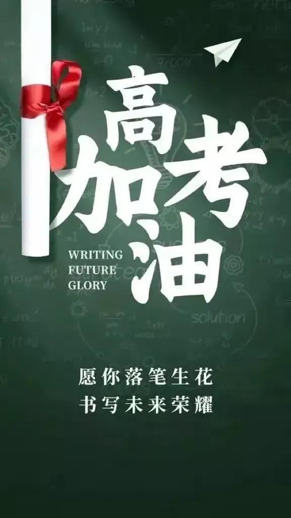 现代散文精选追梦路上,叙事散文主题追梦