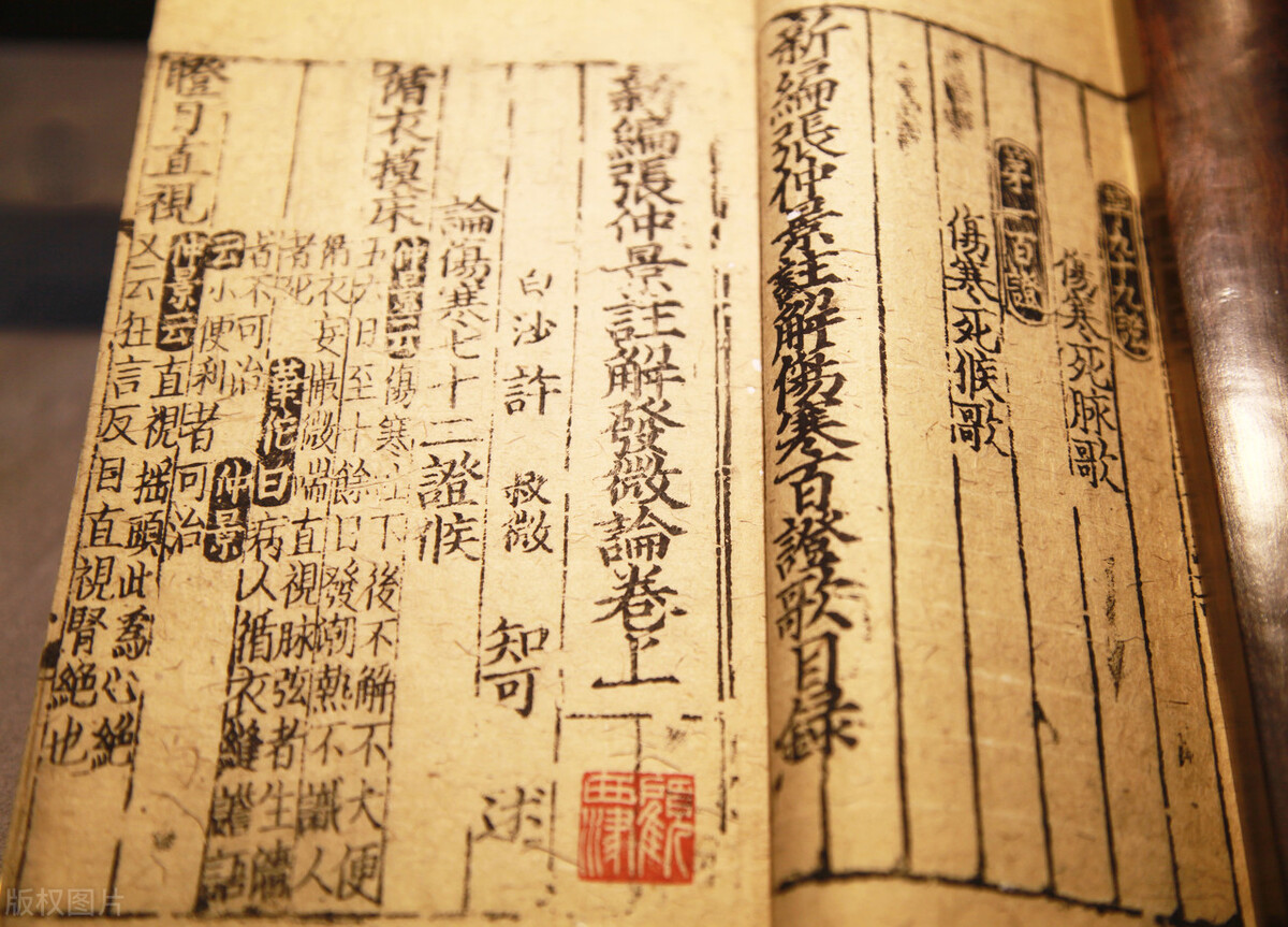 肛门湿黏，原来是脾湿外泄！讲一张方子，化寒湿，净魄门，请体会