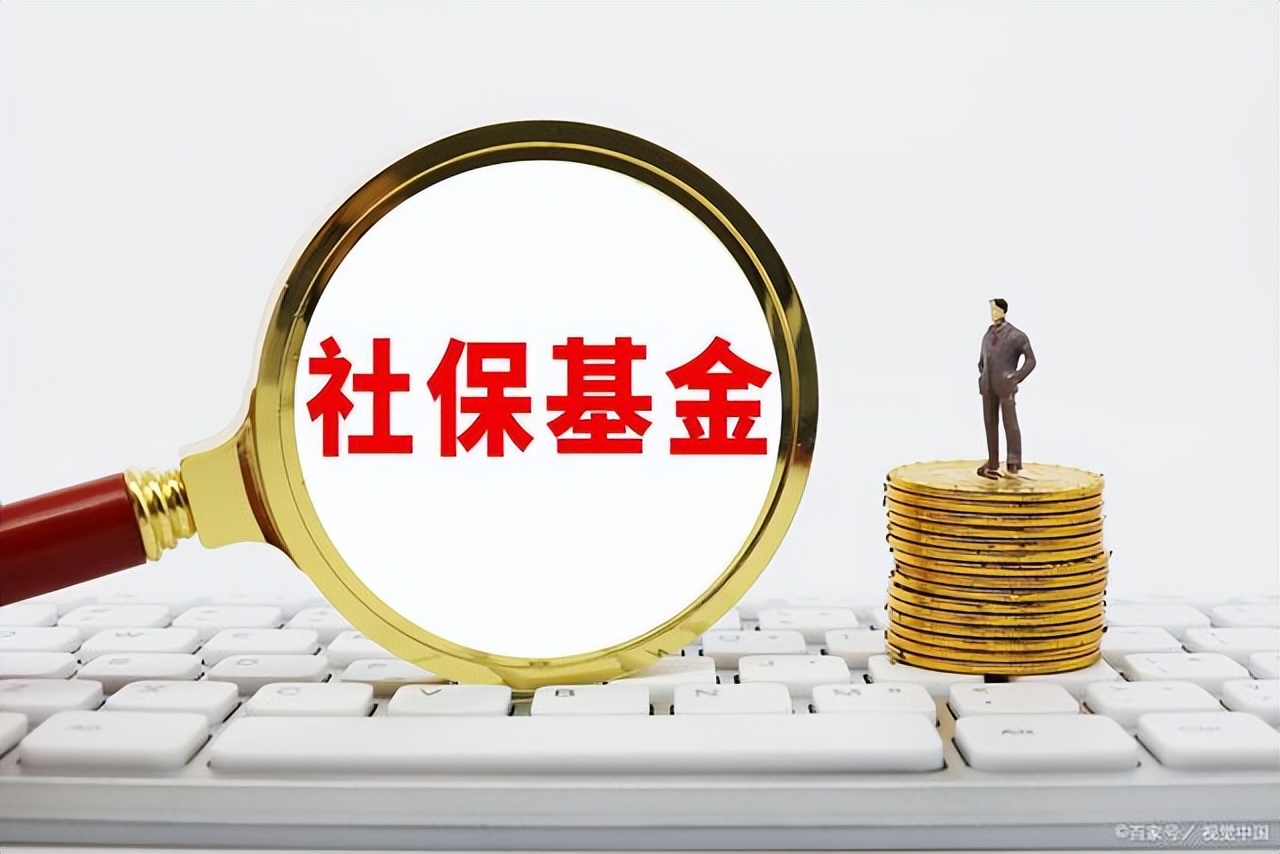 社保基金重仓股最具成长股,社保基金重仓6大资源股