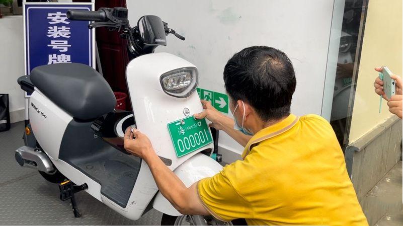 小型三轮电动车上牌需要什么手续,老年代步车三轮车上牌步骤