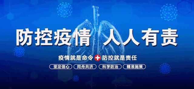 椹伴獘鐞冨満,椹伴獘杩愬姩璧涘満褰版樉闈掓槬椋炴壃