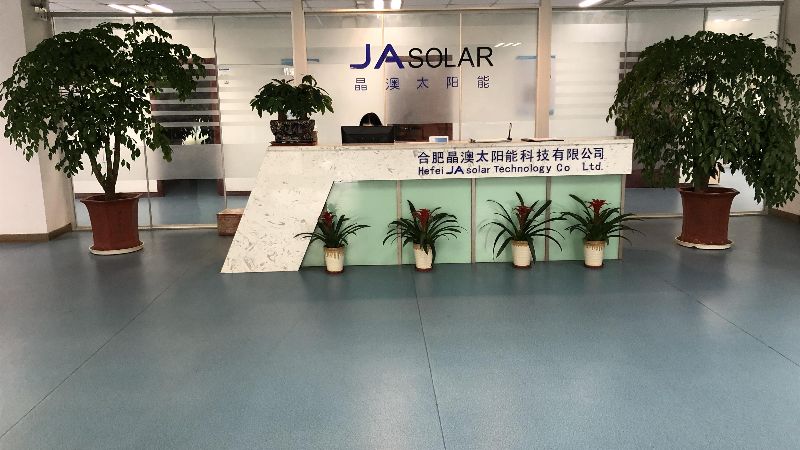 合肥光伏太阳能厂招聘,合肥光伏能源招聘最新信息