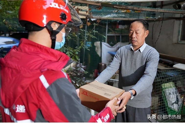 京东快递几点开始停止送货上门,京东快递哪天能送货上门