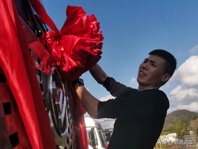 欧曼银河x15发动机试驾,9.6米冷藏车欧曼银河试驾感受