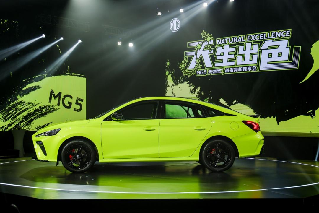 mg5天蝎座体验感,mg5天蝎座露真容