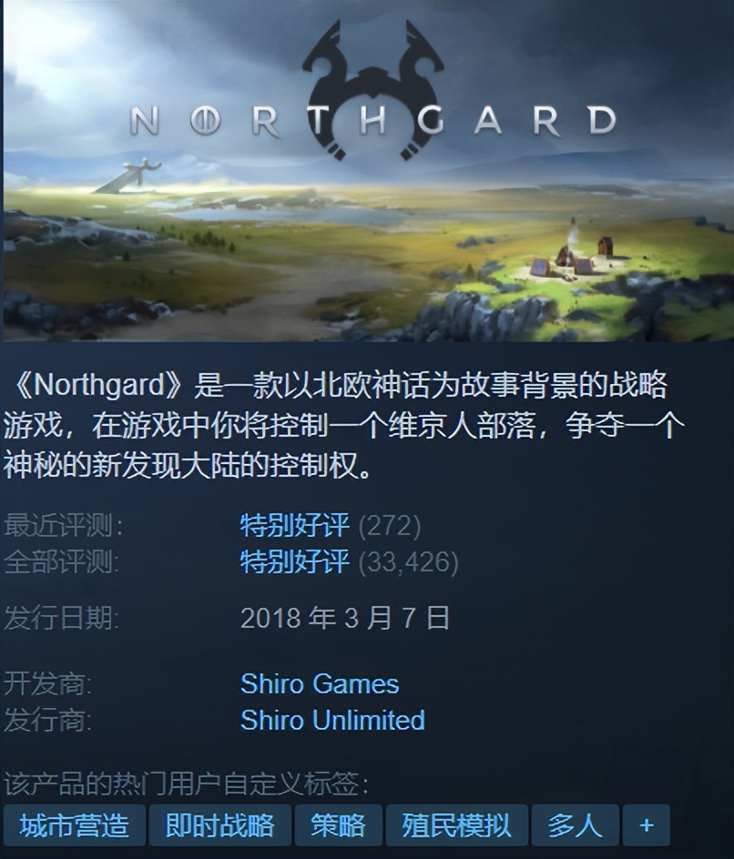 steam本周特惠免费游玩,steam海绵宝宝比奇堡之战游戏