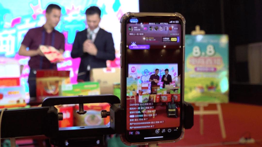 如何做好直播带货,直播带货怎么赚钱