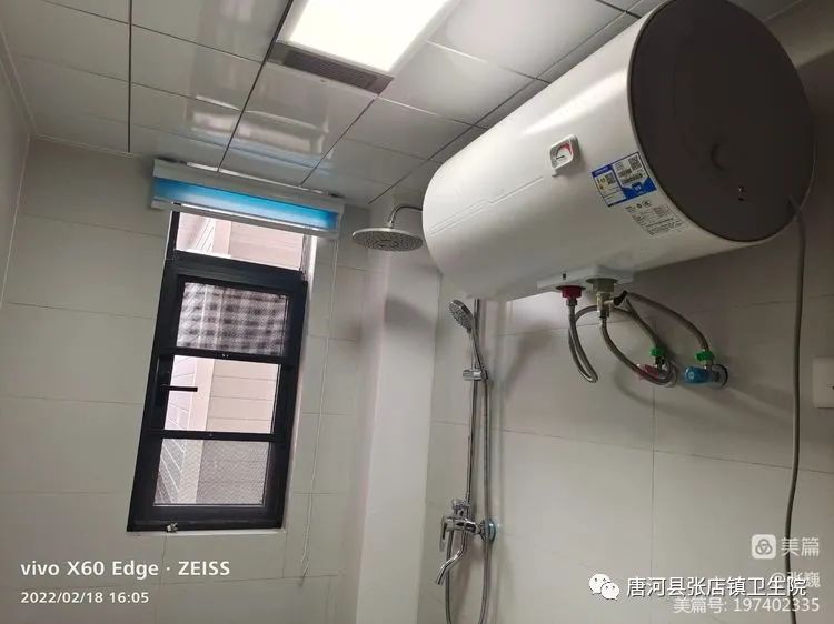 南阳市唐河县张店镇卫生院,张店区医养结合养护院