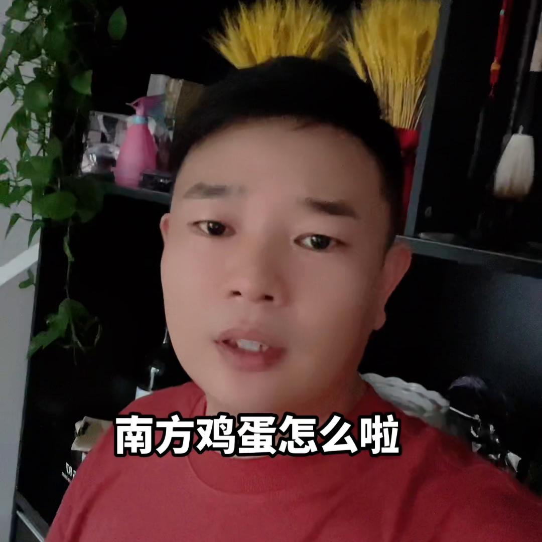 农村创业养殖项目大全,农村创业加盟项目名称