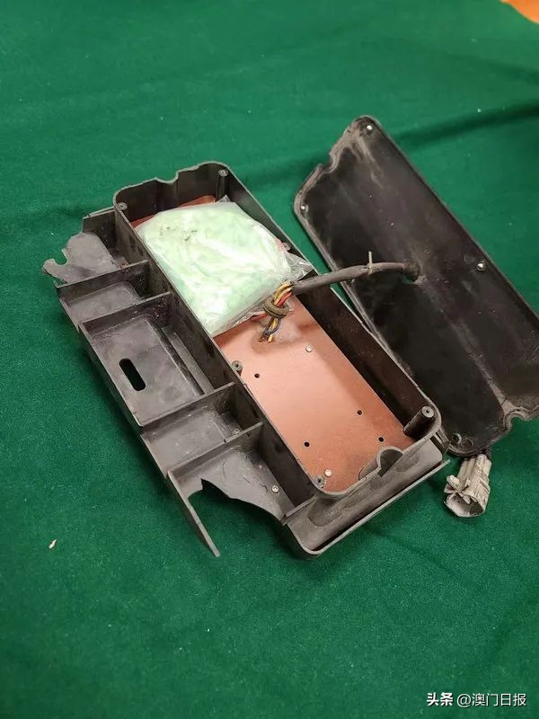 新型毒浴盐成分,毒晶浴盐