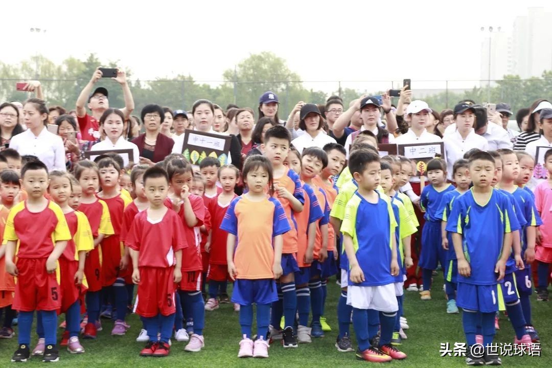 孙兴慜70米狂奔进球,孙兴慜70米狂奔英超第几轮