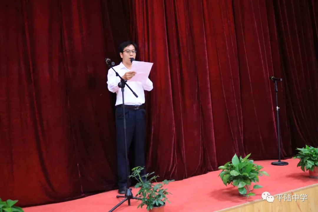 骞抽檰涓绀惧洟琛ㄦ紨,骞抽檰涓鏂囪壓姹囨紨