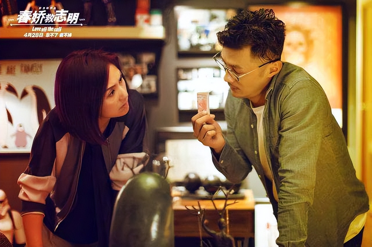 春娇与志明电影三部曲的顺序,120分钟完整版电影春娇与志明