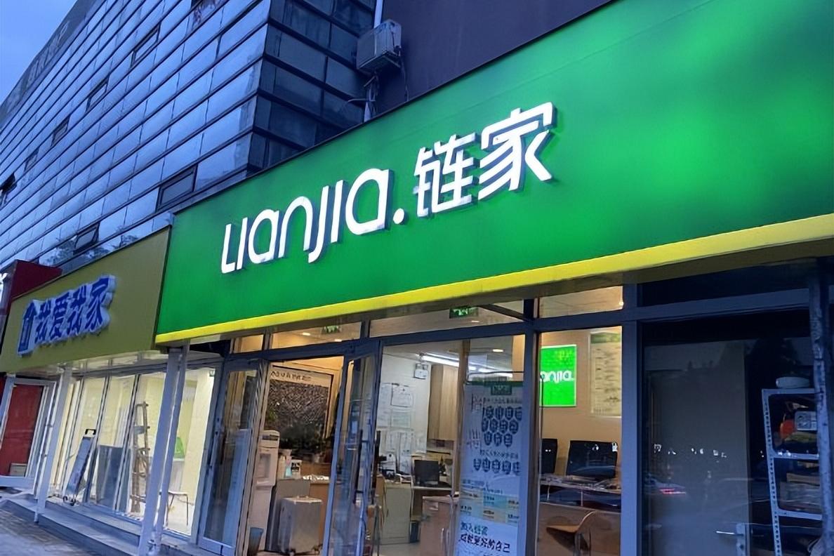 左晖去世对中介行业的影响,中介老大左晖