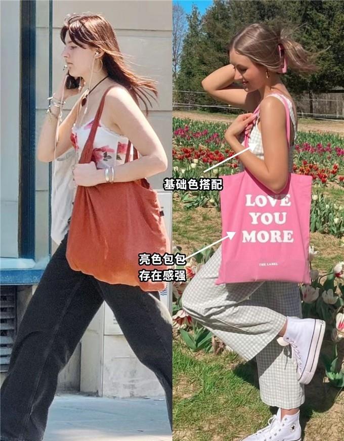 好看又实用的帆布包才是王道,现在最流行的帆布包