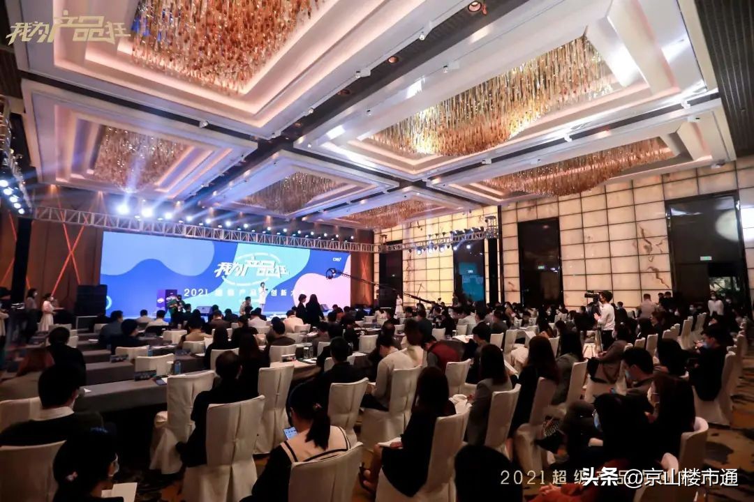 祥生集团在国内房地产排名第几,祥生地产集团全国排名