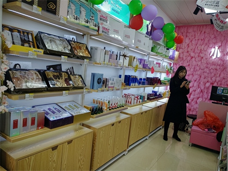 化妆品加盟店怎么做小资生活实现创业者开店途径