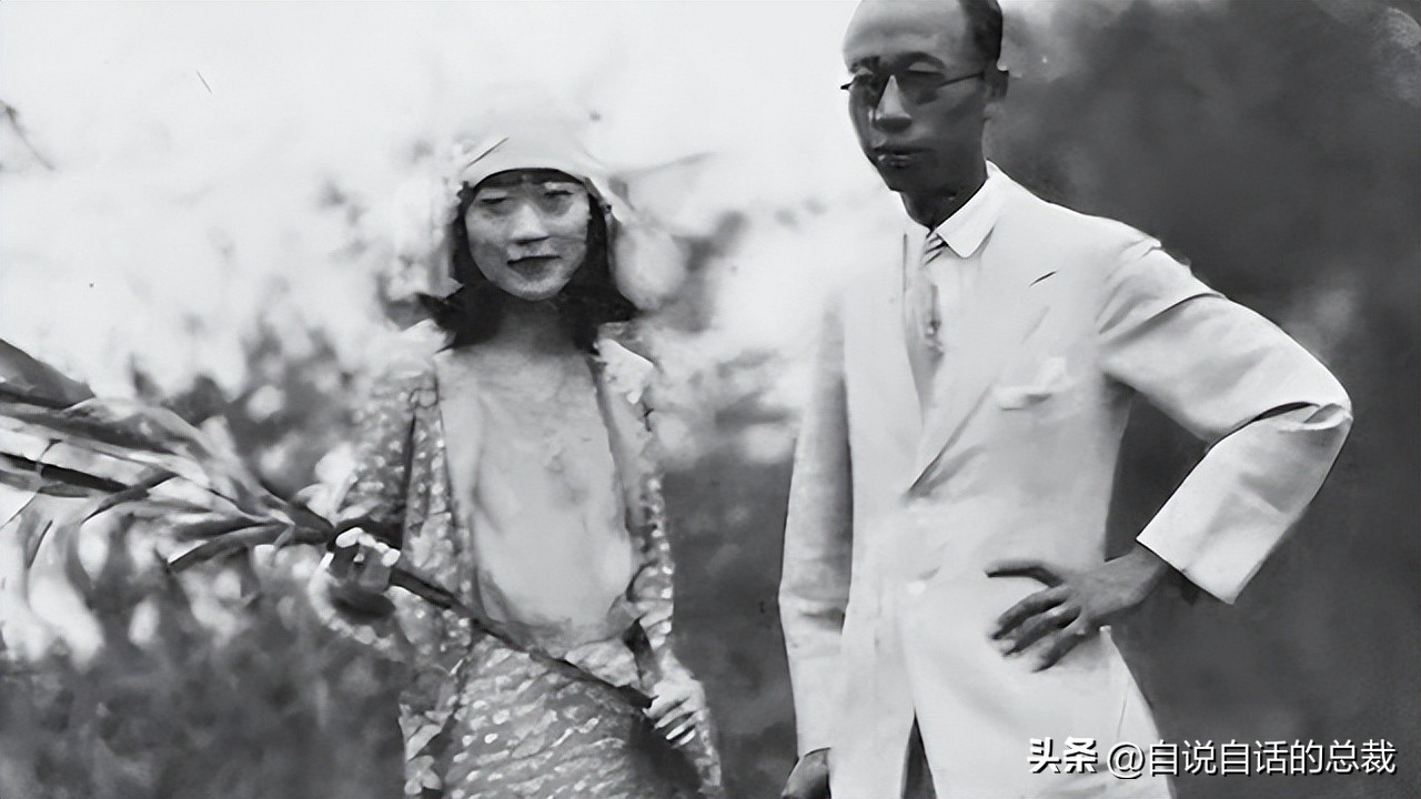 末代皇帝传奇皇后抽大烟,末代皇帝皇后沉迷抽大烟视频