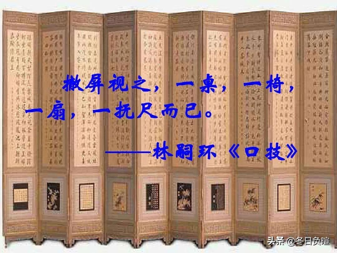 相思相望不相亲天为谁春,清朝诗句100首