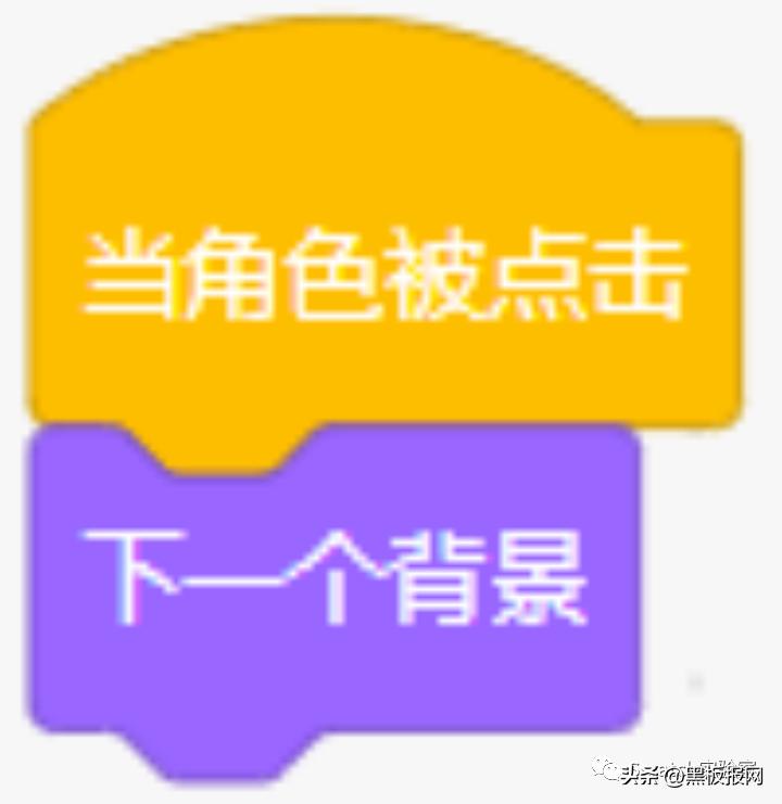 scratch编程考试多少分能过二级,scratch编程等级考试4级集训