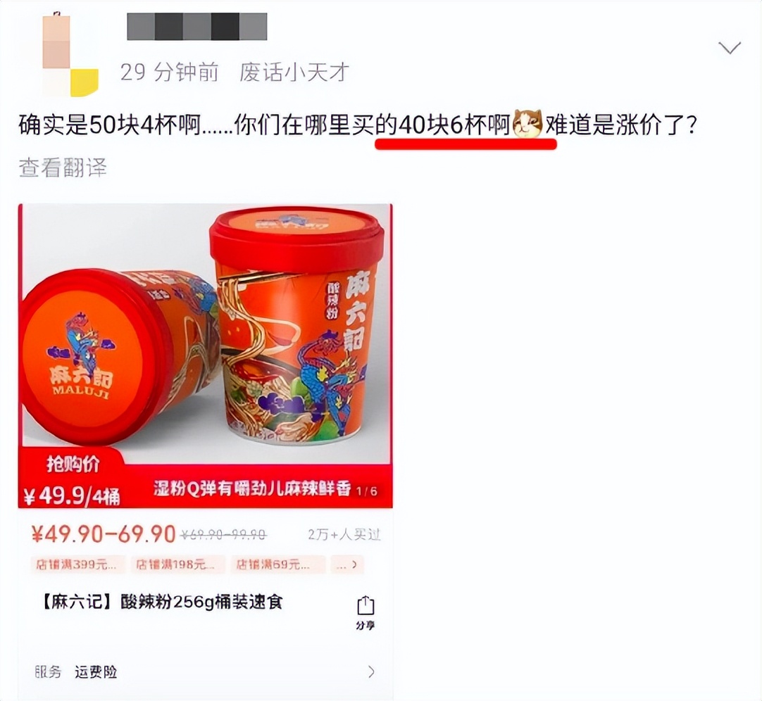 寮犲叞鍦ㄥū涔愬湀杩樻槸鏈夊湴浣嶇殑,寮犲叞璋堝ū涔愬湀