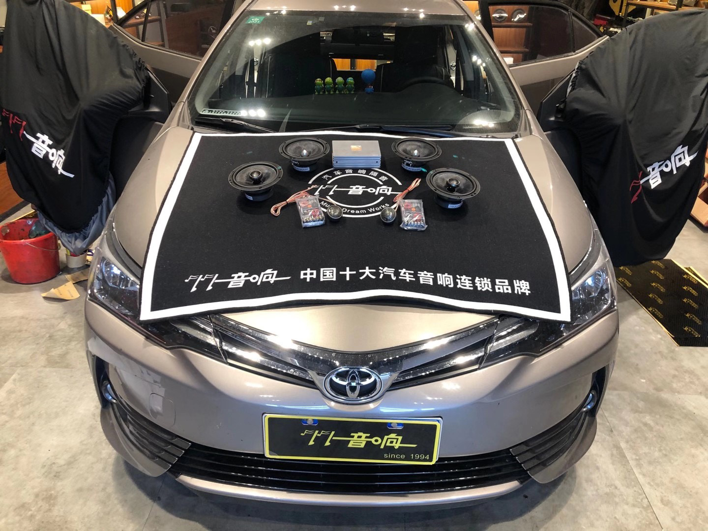 17款卡罗拉音响均衡器最佳设置图,2021款卡罗拉音响均衡器怎么调