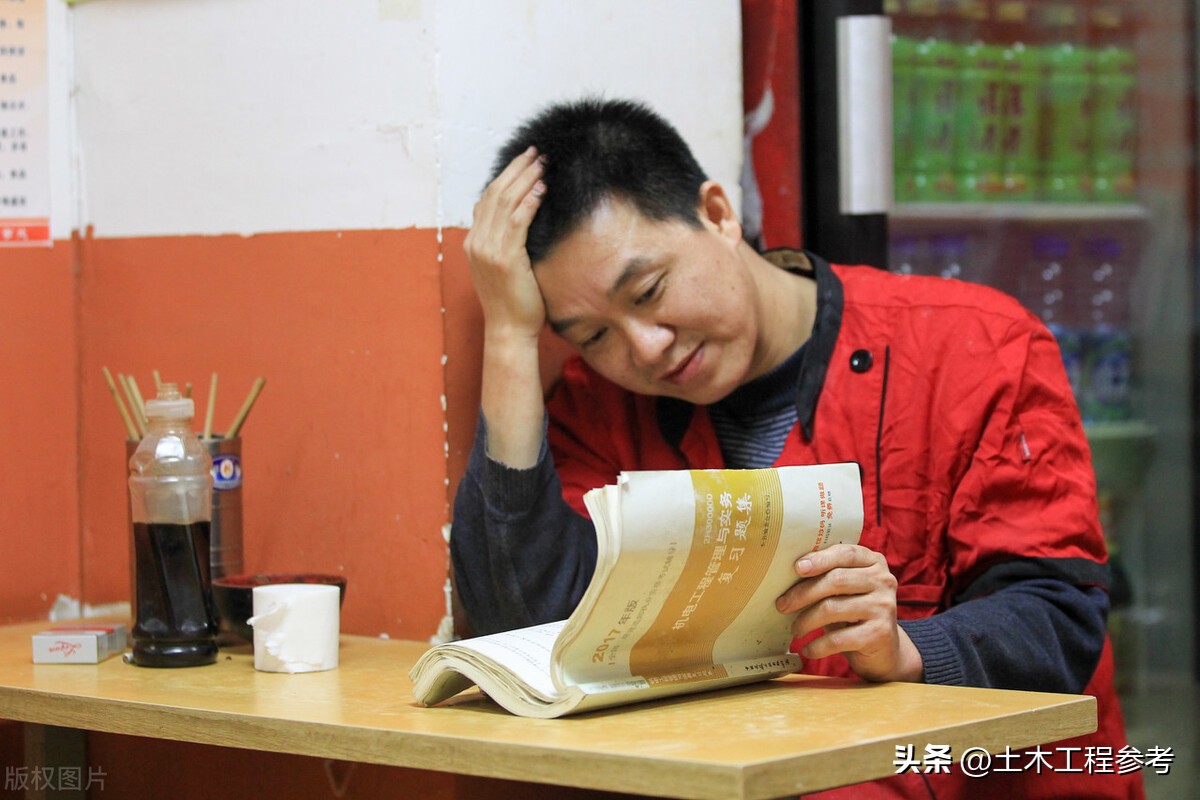 2023年一级造价师案例真题下载,2024年建筑一级建造师试题