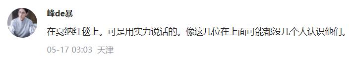 朱一龙一秒都不愿多等完整视频,朱一龙一直坚持的习惯