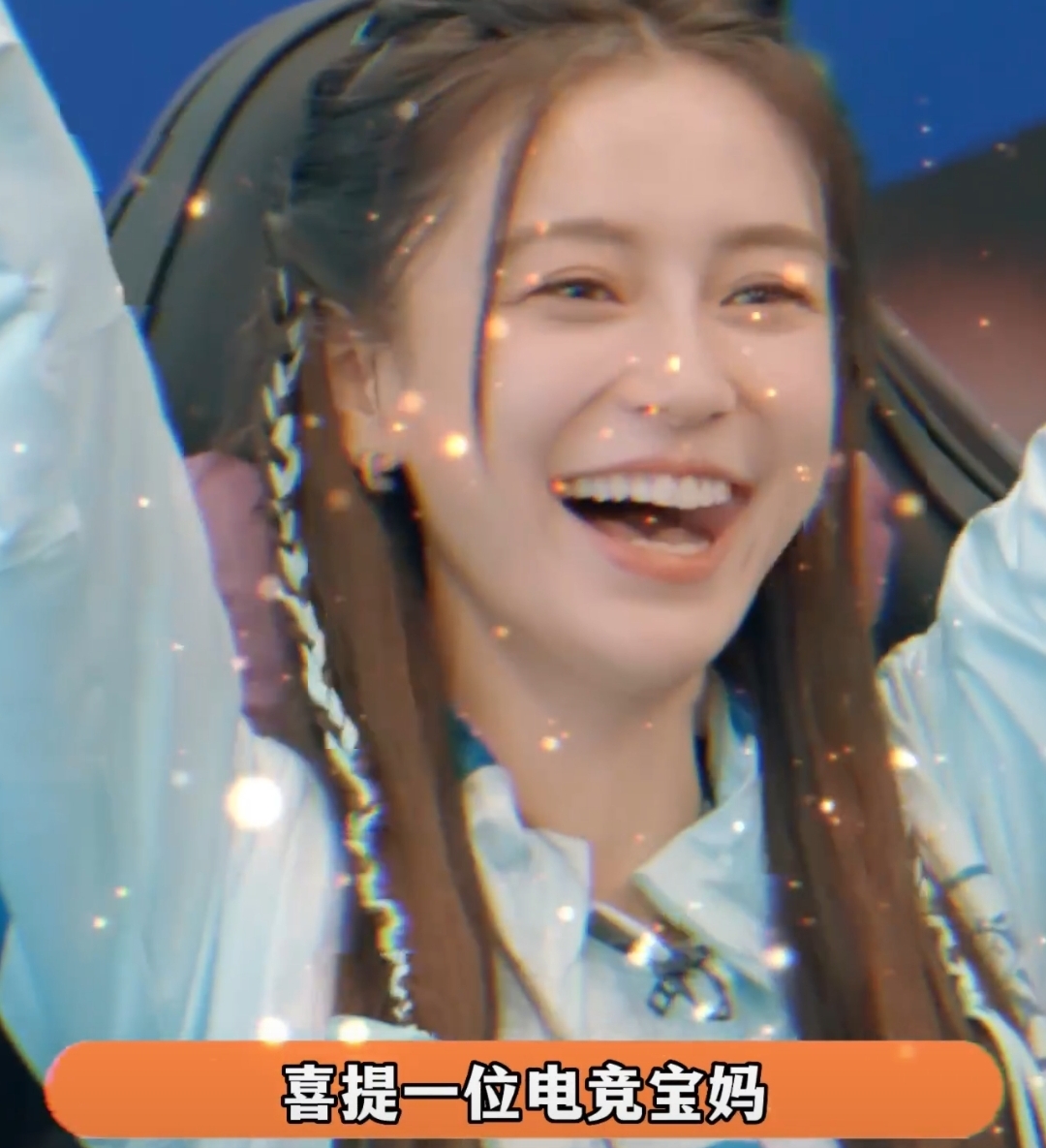 baby孕期,baby孕期反应