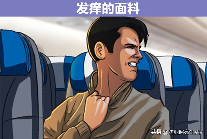 坐飞机应该穿哪种衣服防止意外,坐飞机带行李注意事项