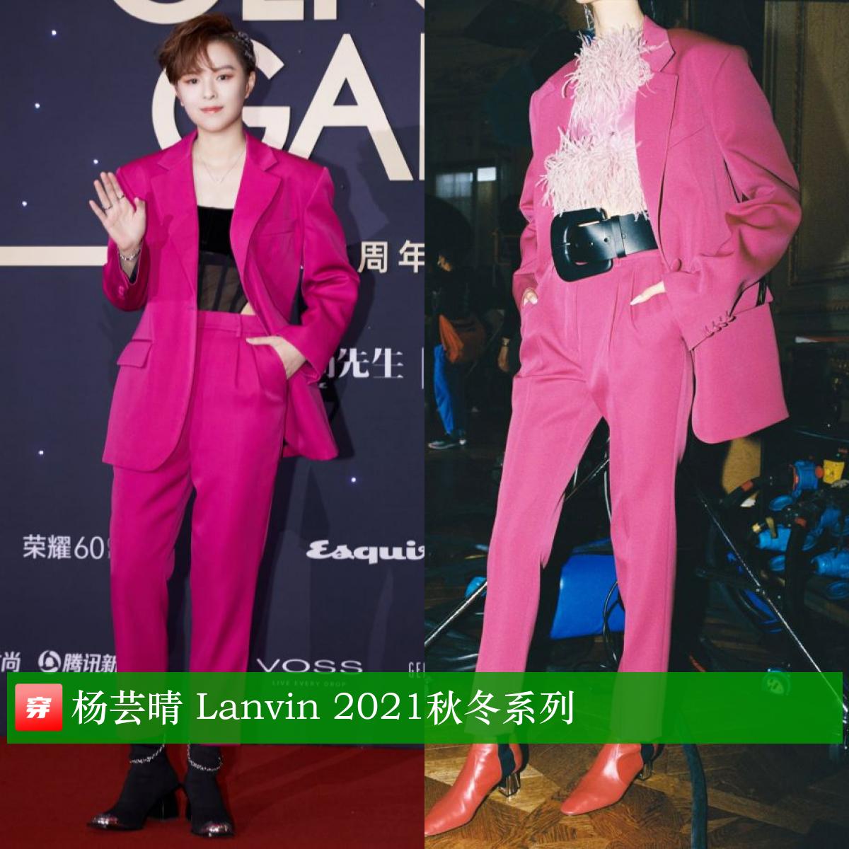 王一博华晨宇杨超越迪丽热巴,王一博和华晨宇谁漂亮